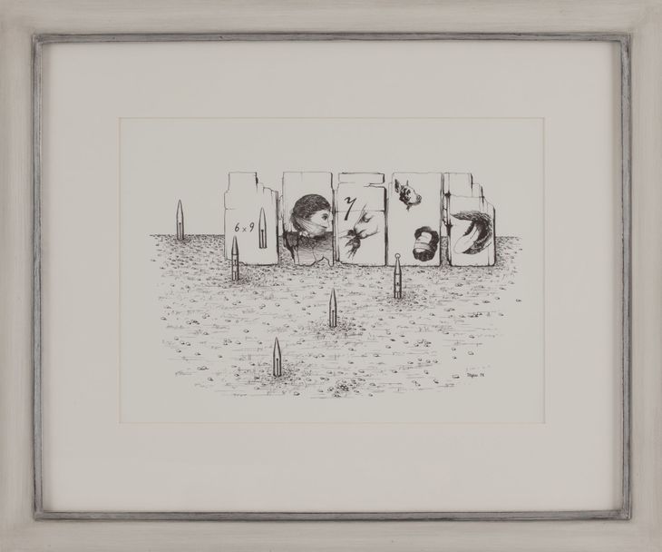 Střelnice V (cena za kompletní soubor 12 litografií s kazetou - samostatně neprodejné) - 1